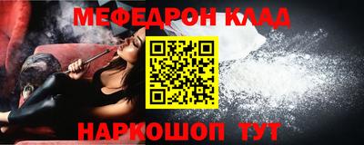 марки lsd Малоярославец