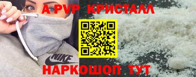 хмурый Мариинск