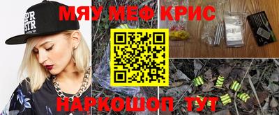 марки lsd Малоярославец
