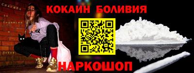 хмурый Мариинск