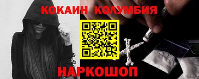 марки lsd Малоярославец