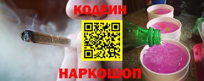 бутик Малгобек