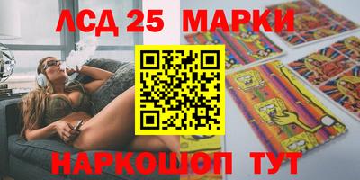 бутик Малгобек