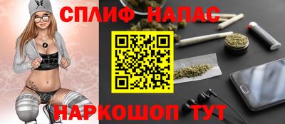 марки lsd Малоярославец