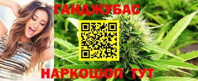 бутик Малгобек