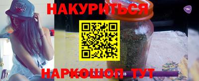 бутик Малгобек