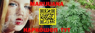 марки lsd Малоярославец