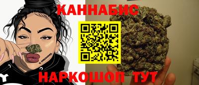 хмурый Мариинск