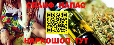 хмурый Мариинск