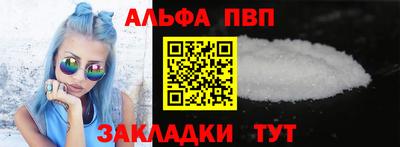 марки lsd Малоярославец