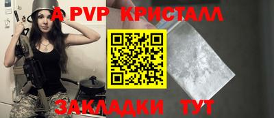 хмурый Мариинск