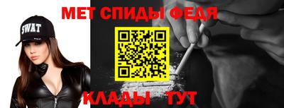 бутик Малгобек