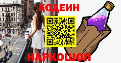 хмурый Мариинск