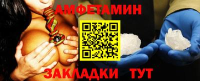 марки lsd Малоярославец