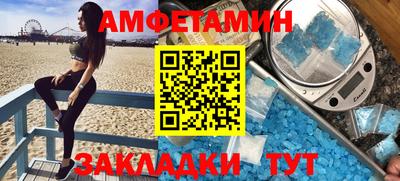 марки lsd Малоярославец