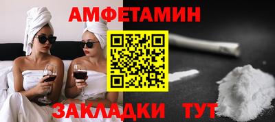 марки lsd Малоярославец