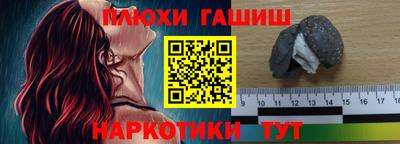 марки lsd Малоярославец