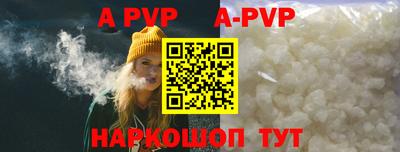 хмурый Мариинск