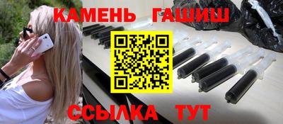 бутик Малгобек