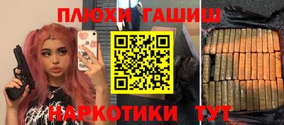 марки lsd Малоярославец