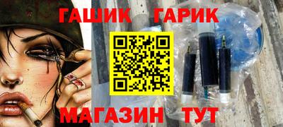 хмурый Мариинск