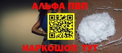 хмурый Мариинск