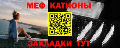 марки lsd Малоярославец