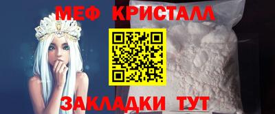 марки lsd Малоярославец