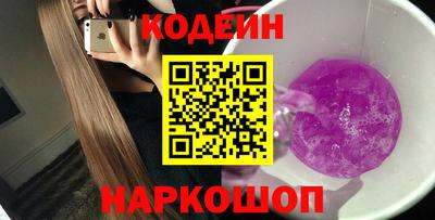 хмурый Мариинск