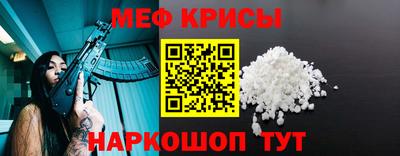 хмурый Мариинск
