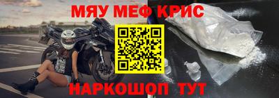 бутик Малгобек