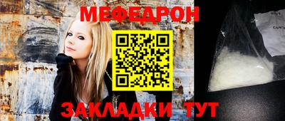 марки lsd Малоярославец