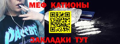 хмурый Мариинск